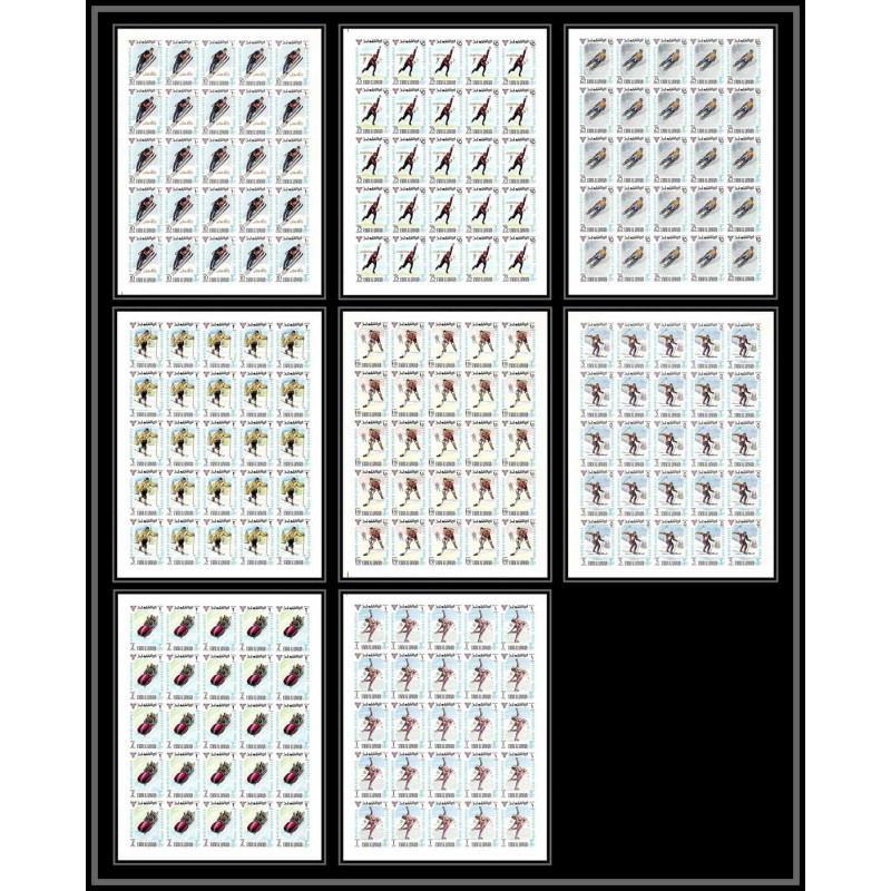 161e Umm al Qiwain MNH ** N°233/240 B NON DENTELE imperforate (olympic games) grenoble 68 feuilles sheets