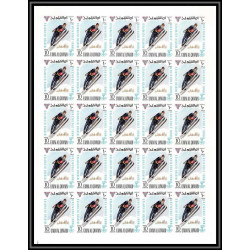 161e Umm al Qiwain MNH ** N°233/240 B NON DENTELE imperforate (olympic games) grenoble 68 feuilles sheets