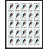 161e Umm al Qiwain MNH ** N°233/240 B NON DENTELE imperforate (olympic games) grenoble 68 feuilles sheets