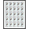 161e Umm al Qiwain MNH ** N°233/240 B NON DENTELE imperforate (olympic games) grenoble 68 feuilles sheets