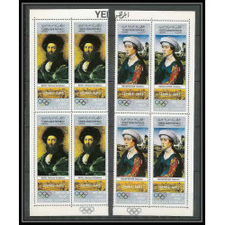 162b YAR (nord yemen) MNH ** N°862/867 A jeux olympiques olympic games MEXICO 68 Tableau (Painting) louvre