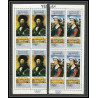 162b YAR (nord yemen) MNH ** N°862/867 A jeux olympiques olympic games MEXICO 68 Tableau (Painting) louvre