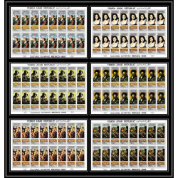 162f YAR (nord yemen) MNH ** N°862 /867 A jeux olympiques olympic gamesMEXICO 68 Tableaux paintings feuilles sheets