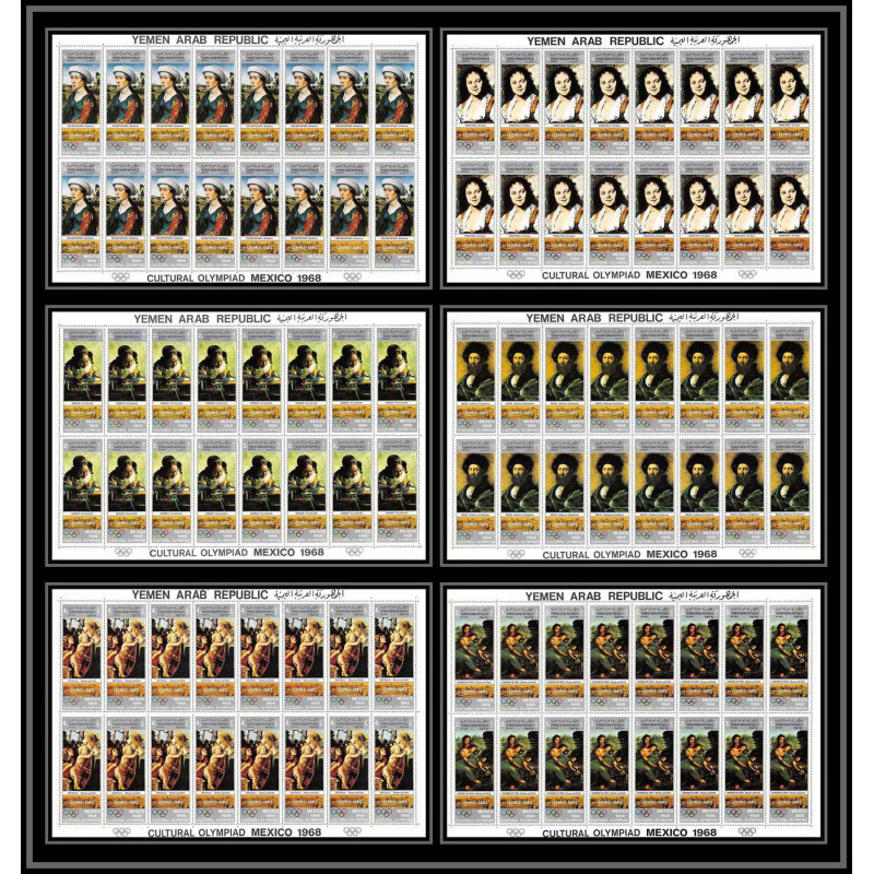 162f YAR (nord yemen) MNH ** N°862 /867 A jeux olympiques olympic gamesMEXICO 68 Tableaux paintings feuilles sheets