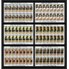 162f YAR (nord yemen) MNH ** N°862 /867 A jeux olympiques olympic gamesMEXICO 68 Tableaux paintings feuilles sheets