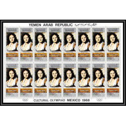 162f YAR (nord yemen) MNH ** N°862 /867 A jeux olympiques olympic gamesMEXICO 68 Tableaux paintings feuilles sheets