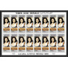 162f YAR (nord yemen) MNH ** N°862 /867 A jeux olympiques olympic gamesMEXICO 68 Tableaux paintings feuilles sheets