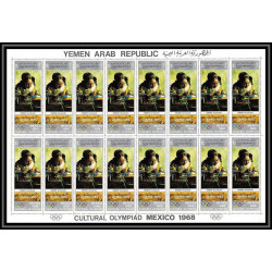 162f YAR (nord yemen) MNH ** N°862 /867 A jeux olympiques olympic gamesMEXICO 68 Tableaux paintings feuilles sheets