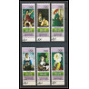 163 - YAR (nord yemen) MNH ** N°998/1003 A jeux olympiques olympic games MEXICO Tableau (Painting) 