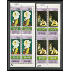 163c YAR (nord yemen) MNH ** N°998/1003 A jeux olympiques olympic games MEXICO Tableau (Painting) bloc 4