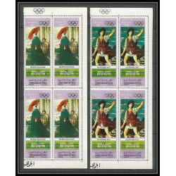163c YAR (nord yemen) MNH ** N°998/1003 A jeux olympiques olympic games MEXICO Tableau (Painting) bloc 4
