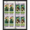 163c YAR (nord yemen) MNH ** N°998/1003 A jeux olympiques olympic games MEXICO Tableau (Painting) bloc 4