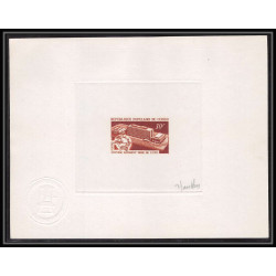 2266 Congo 1970 - YT y&t 260 Nouveau Bâtiment du Siede de l'UPU Signé signed autograph