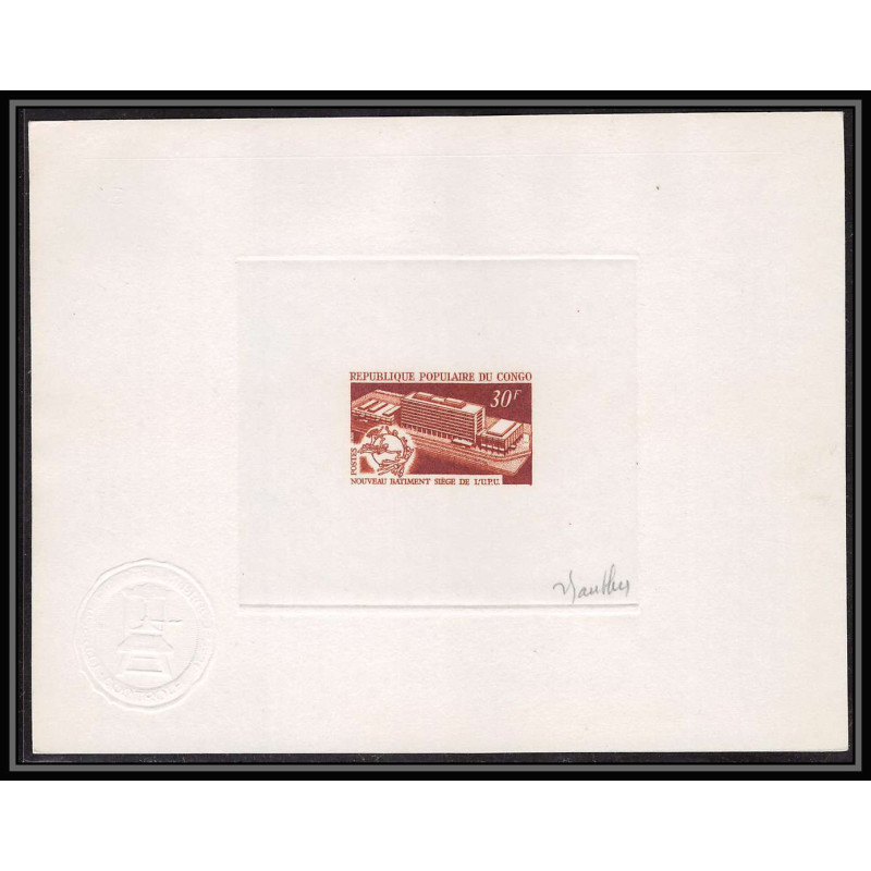 2266 Congo 1970 - YT y&t 260 Nouveau Bâtiment du Siede de l'UPU Signé signed autograph