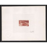 2266 Congo 1970 - YT y&t 260 Nouveau Bâtiment du Siede de l'UPU Signé signed autograph