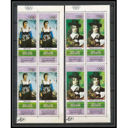 163c YAR (nord yemen) MNH ** N°998/1003 A jeux olympiques olympic games MEXICO Tableau (Painting) bloc 4