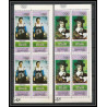 163c YAR (nord yemen) MNH ** N°998/1003 A jeux olympiques olympic games MEXICO Tableau (Painting) bloc 4