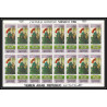 163d YAR (nord yemen) MNH ** N°998/1003 A jeux olympiques olympic games MEXICO (tableaux painting) feuilles sheets