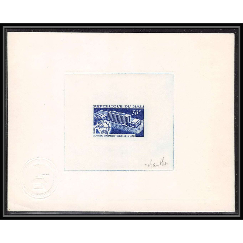 2267 MALI 1970 - YT y&t 135 Nouveau Bâtiment du Siede de l'UPU Signé signed autograph