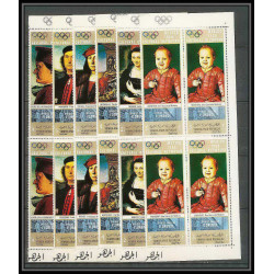 164d - YAR (nord yemen) MNH ** N°876/881 A gold jeux olympiques olympic games MEXICO 68 bloc 4 (tableaux painting)