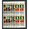 164d - YAR (nord yemen) MNH ** N°876/881 A gold jeux olympiques olympic games MEXICO 68 bloc 4 (tableaux painting)