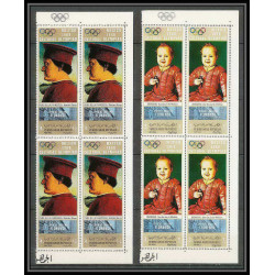 164d - YAR (nord yemen) MNH ** N°876/881 A gold jeux olympiques olympic games MEXICO 68 bloc 4 (tableaux painting)