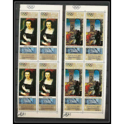 164d - YAR (nord yemen) MNH ** N°876/881 A gold jeux olympiques olympic games MEXICO 68 bloc 4 (tableaux painting)