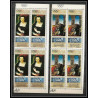 164d - YAR (nord yemen) MNH ** N°876/881 A gold jeux olympiques olympic games MEXICO 68 bloc 4 (tableaux painting)