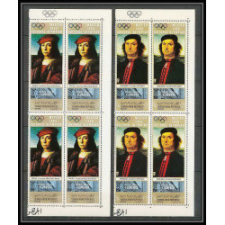 164d - YAR (nord yemen) MNH ** N°876/881 A gold jeux olympiques olympic games MEXICO 68 bloc 4 (tableaux painting)