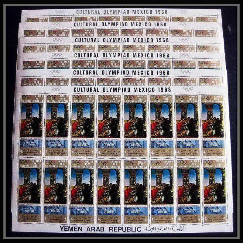 164e - YAR (nord yemen) MNH ** N°876/881 A gold jeux olympiques olympic games feuilles sheets feuilles sheets