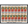 164e - YAR (nord yemen) MNH ** N°876/881 A gold jeux olympiques olympic games feuilles sheets feuilles sheets
