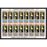 164e - YAR (nord yemen) MNH ** N°876/881 A gold jeux olympiques olympic games feuilles sheets feuilles sheets