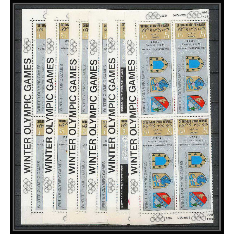 165a - YAR (nord yemen) MNH ** N°818/823 A gold jeux olympiques (winter olympic games) GRENOBLE SAPPORO bloc 4