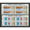 165a - YAR (nord yemen) MNH ** N°818/823 A gold jeux olympiques (winter olympic games) GRENOBLE SAPPORO bloc 4