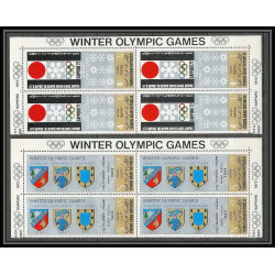 165a - YAR (nord yemen) MNH ** N°818/823 A gold jeux olympiques (winter olympic games) GRENOBLE SAPPORO bloc 4