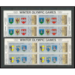 165a - YAR (nord yemen) MNH ** N°818/823 A gold jeux olympiques (winter olympic games) GRENOBLE SAPPORO bloc 4