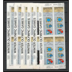 165a - YAR (nord yemen) MNH ** N°818/823 A gold jeux olympiques (winter olympic games) GRENOBLE SAPPORO bloc 4