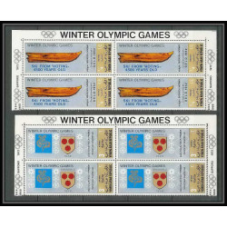165a - YAR (nord yemen) MNH ** N°818/823 A gold jeux olympiques (winter olympic games) GRENOBLE SAPPORO bloc 4
