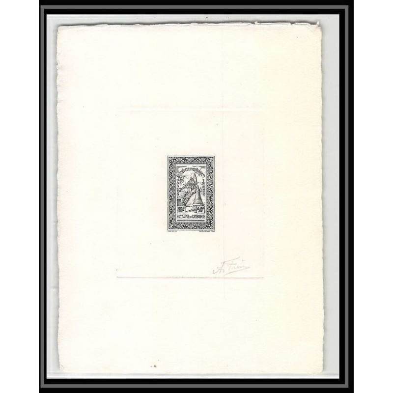 2293 Cambodge (Cambodia) phnom daun penh Epreuve d'artiste artist proof Signé signed 