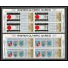 165a - YAR (nord yemen) MNH ** N°818/823 A gold jeux olympiques (winter olympic games) GRENOBLE SAPPORO bloc 4