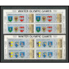 165a - YAR (nord yemen) MNH ** N°818/823 A gold jeux olympiques (winter olympic games) GRENOBLE SAPPORO bloc 4