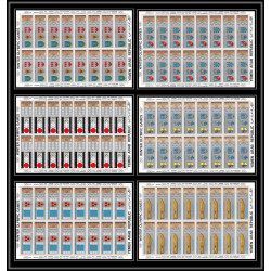 165b - YAR (nord yemen) MNH ** N°818/823 A gold jeux olympiques (winter olympic games) GRENOBLE feuilles sheets