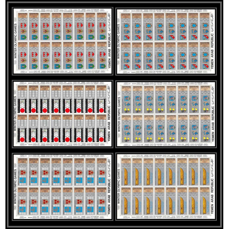 165b - YAR (nord yemen) MNH ** N°818/823 A gold jeux olympiques (winter olympic games) GRENOBLE feuilles sheets