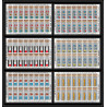 165b - YAR (nord yemen) MNH ** N°818/823 A gold jeux olympiques (winter olympic games) GRENOBLE feuilles sheets
