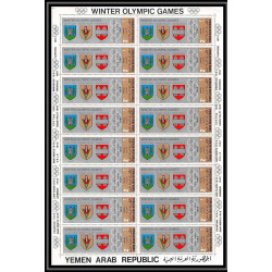 165b - YAR (nord yemen) MNH ** N°818/823 A gold jeux olympiques (winter olympic games) GRENOBLE feuilles sheets