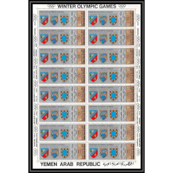 165b - YAR (nord yemen) MNH ** N°818/823 A gold jeux olympiques (winter olympic games) GRENOBLE feuilles sheets