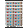 165b - YAR (nord yemen) MNH ** N°818/823 A gold jeux olympiques (winter olympic games) GRENOBLE feuilles sheets