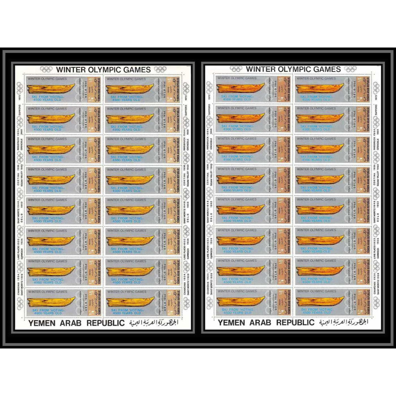 165c - YAR (nord yemen) MNH ** N°818 A gold color error jeux olympiques olympic games oslo 52 feuilles sheets