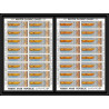 165c - YAR (nord yemen) MNH ** N°818 A gold color error jeux olympiques olympic games oslo 52 feuilles sheets