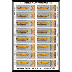 165c - YAR (nord yemen) MNH ** N°818 A gold color error jeux olympiques olympic games oslo 52 feuilles sheets